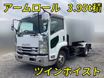 Forward Container Carrier Truck