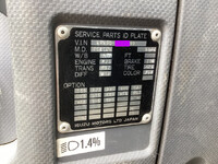 ISUZU Forward Container Carrier Truck PKG-FRR90S2 2010 265,025km_34