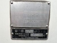 MITSUBISHI FUSO Fighter Garbage Truck TKG-FK72FY 2015 239,185km_25