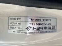TOYOTA Hiace Box Van CBF-TRH200V 2019 47,648km_37