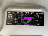 TOYOTA Hiace Box Van CBF-TRH200V 2019 47,648km_38