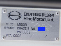 HINO Ranger Loader Dump LKG-FJ7JDAA 2014 55,000km_35