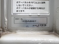 HINO Profia Aluminum Wing 2DG-FR1AHJ 2021 649,000km_12