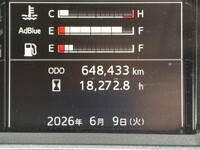 HINO Profia Aluminum Wing 2DG-FR1AHJ 2021 649,000km_24