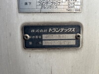 HINO Ranger Refrigerator & Freezer Truck TKG-FD7JLAA 2015 562,667km_17