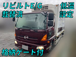 Ranger Refrigerator & Freezer Truck