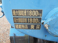 ISUZU Elf Vacuum Truck BKG-NKR85AN 2007 97,572km_20