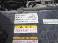 ISUZU Elf Vacuum Truck BKG-NKR85AN 2007 97,572km_30