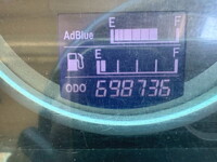 HINO Profia Trailer Head LKG-SH1EDAG 2011 698,736km_26