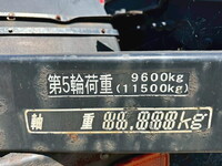 HINO Profia Trailer Head LKG-SH1EDAG 2011 698,736km_7