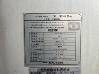 HINO Ranger Refrigerator & Freezer Truck TKG-FD7JLAG 2013 540,138km_17