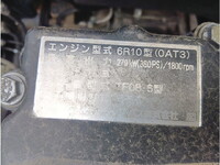 MITSUBISHI FUSO Super Great Self Loader LKG-FS50VZ 2010 582,697km_12
