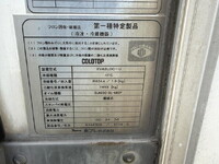 ISUZU Elf Refrigerator & Freezer Truck TKG-NJR85AN 2013 249,020km_17