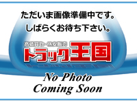 ISUZU Forward Deep Dump PKG-FRR90S1 2011 269,761km_1