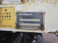 ISUZU Forward Deep Dump PKG-FRR90S1 2011 269,761km_25