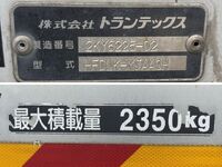 HINO Ranger Aluminum Wing TKG-FD9JLAG 2013 517,649km_22