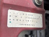 HINO Ranger Aluminum Wing TKG-FD9JLAG 2013 517,649km_30