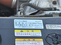 ISUZU Elf Cherry Picker TPG-NKR85AN 2016 48,051km_31