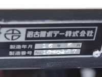 HINO Ranger Aluminum Block QPG-FE2AJAA 2016 349,000km_25