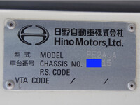 HINO Ranger Aluminum Block QPG-FE2AJAA 2016 349,000km_33