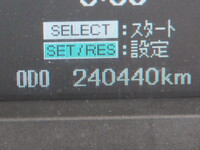 MITSUBISHI FUSO Fighter Aluminum Wing 2KG-FK64F 2019 240,000km_33