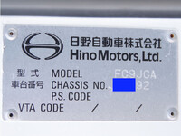 HINO Ranger Dump TKG-FC9JCAP 2015 71,000km_32