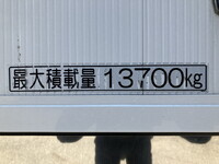 UD TRUCKS Quon Aluminum Wing 2RG-CG5FA 2023 271,070km_19