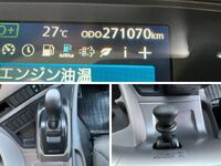 UD TRUCKS Quon Aluminum Wing 2RG-CG5FA 2023 271,070km_34