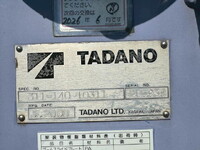 HINO Dutro Truck (With 3 Steps Of Cranes) BDG-XZU344M 2008 307,631km_15
