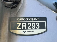 HINO Dutro Truck (With 3 Steps Of Cranes) BDG-XZU344M 2008 307,631km_16
