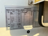 ISUZU Elf Refrigerator & Freezer Truck 2RG-NPR88AN 2020 303,515km_19