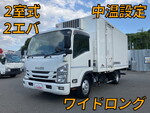 Elf Refrigerator & Freezer Truck