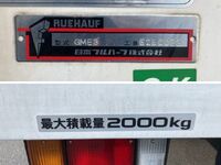 ISUZU Elf Refrigerator & Freezer Truck 2RG-NPR88AN 2020 303,515km_20