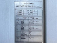 HINO Ranger Refrigerator & Freezer Truck TKG-FC9JKAG 2015 646,899km_32
