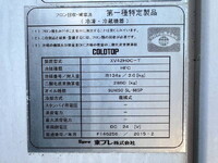 HINO Ranger Refrigerator & Freezer Truck TKG-FC9JKAG 2015 646,899km_33