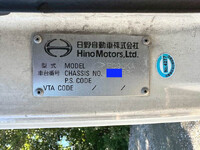 HINO Ranger Refrigerator & Freezer Truck TKG-FC9JKAG 2015 646,899km_40