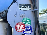 MITSUBISHI FUSO Fighter Truck (With 4 Steps Of Cranes) KK-FK61HJ 2003 282,304km_20