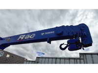 HINO Ranger Self Loader (With 4 Steps Of Cranes) ADG-FE8JKWA 2006 252,161km_22