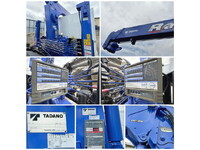HINO Ranger Self Loader (With 4 Steps Of Cranes) ADG-FE8JKWA 2006 252,161km_34