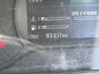 HINO Dutro Flat Body 2RG-XZU655M 2022 83,331km_39