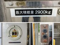 HINO Dutro Refrigerator & Freezer Truck TKG-XZU712M 2018 161,510km_18