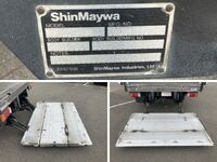 HINO Dutro Refrigerator & Freezer Truck TKG-XZU712M 2018 161,510km_19