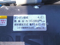 ISUZU Elf Aluminum Block 2RG-NPR88AM 2025 921km_35