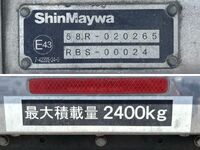 HINO Ranger Refrigerator & Freezer Truck 2KG-FC2ABA 2018 420,580km_18