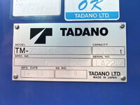 HINO Dutro Truck (With 4 Steps Of Cranes) TKG-XZU710M 2014 553,191km_26