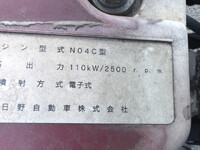 HINO Dutro Truck (With 4 Steps Of Cranes) TKG-XZU710M 2014 553,191km_30