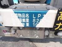 ISUZU Giga Tank Lorry PDG-CYG77S8 2010 686,000km_25