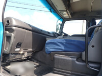 ISUZU Giga Tank Lorry PDG-CYG77S8 2010 686,000km_26