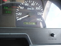ISUZU Giga Tank Lorry PDG-CYG77S8 2010 686,000km_35