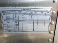 ISUZU Forward Aluminum Van TKG-FRR90S2 2014 611,647km_14